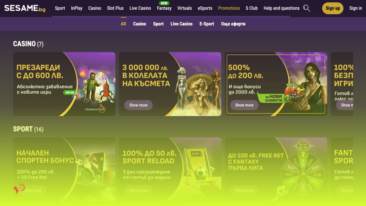 Sesame Online Casino Games